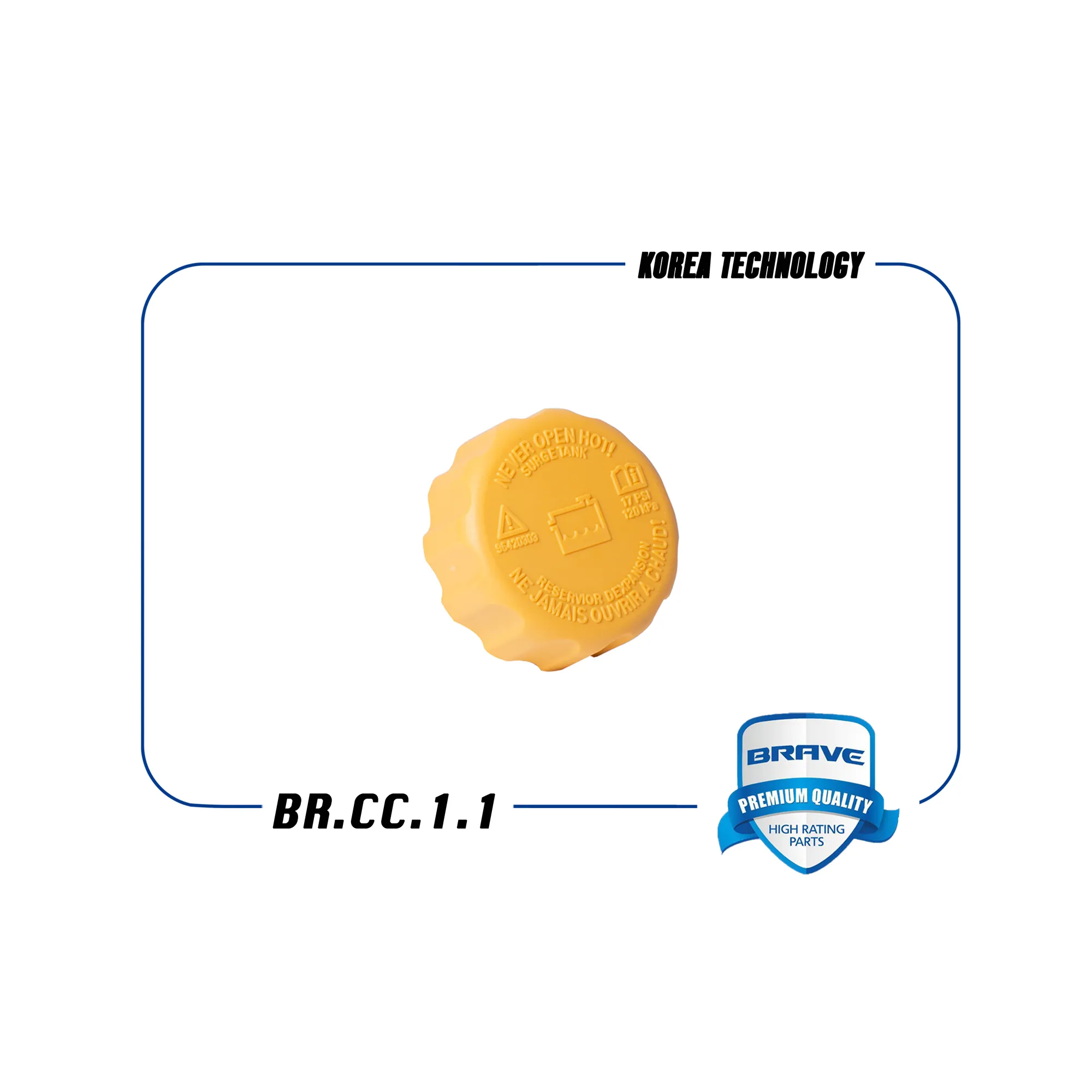 Крышка расширительного бачка Daewoo Nexia BRAVE BR.CC.1.1
