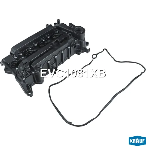 Крышка клапанная алюминиевая KRAUF EVC1081XB