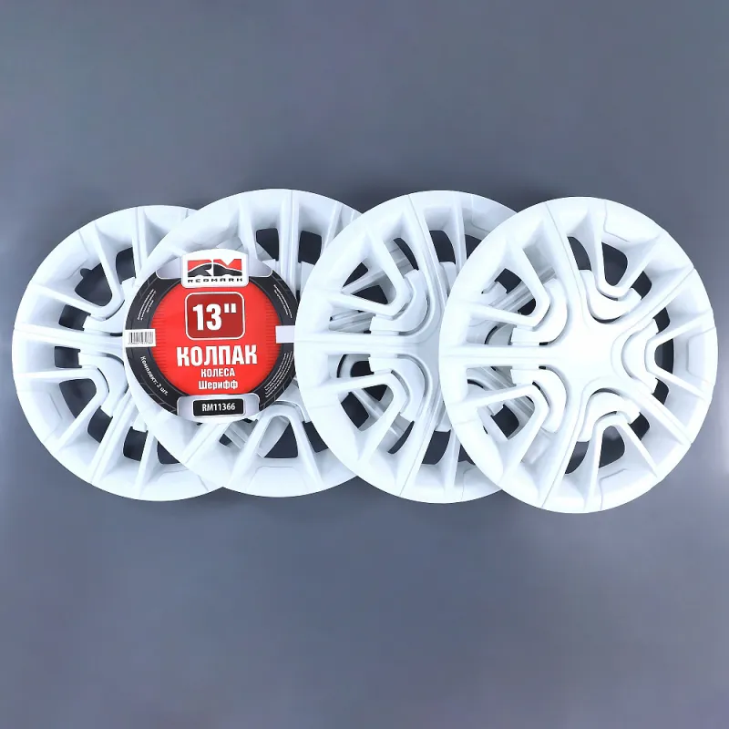 Колпак колеса R13 Шерифф белый (пруж) кт 4 шт. (2+2) REDMARK RM11366