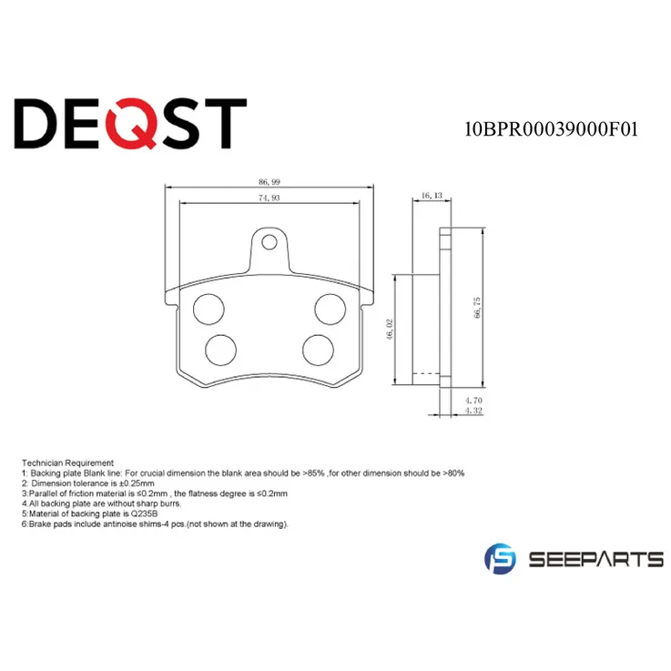 Колодки тормозные, задние, AUDI A1,A2,A3,A4,A6,A8,TT; SKODA Octavia (1U,1Z,5E DEQST 10BPR00039000