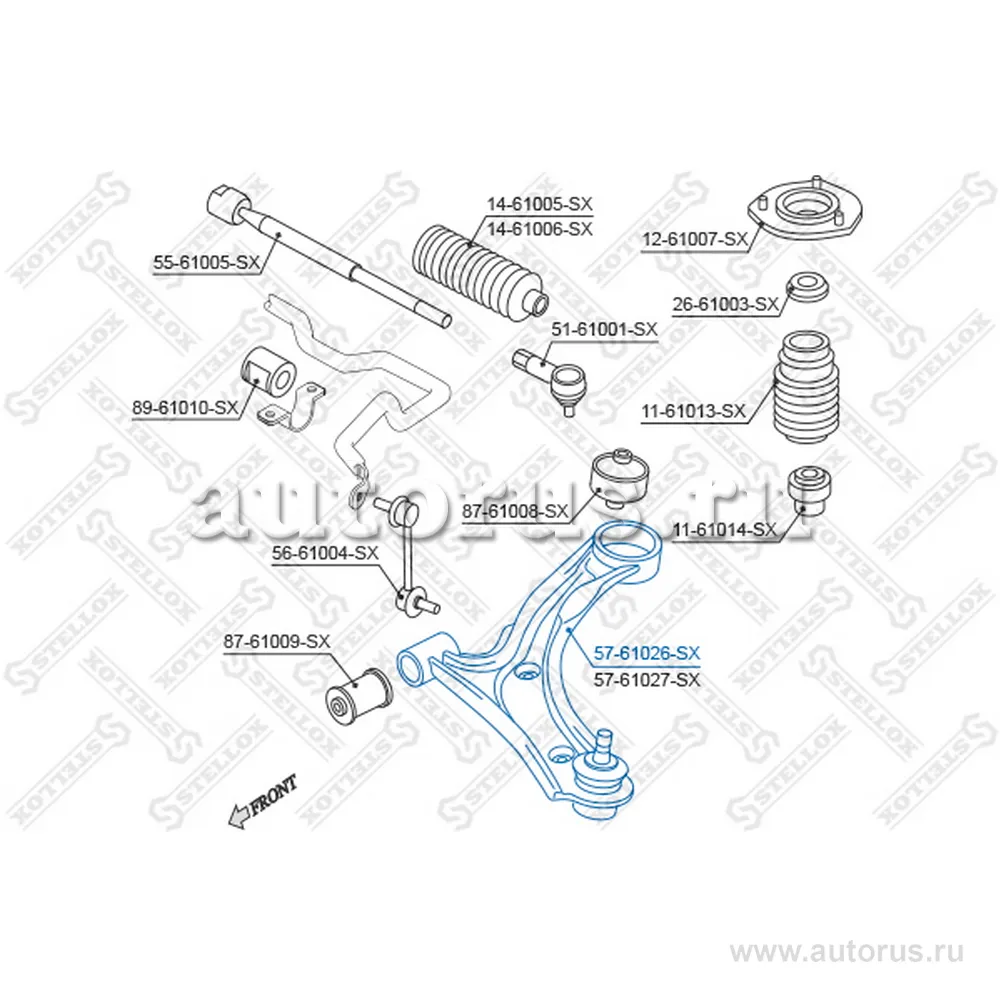 Рычаг правый Suzuki Liana 01> STELLOX 57-61026-SX