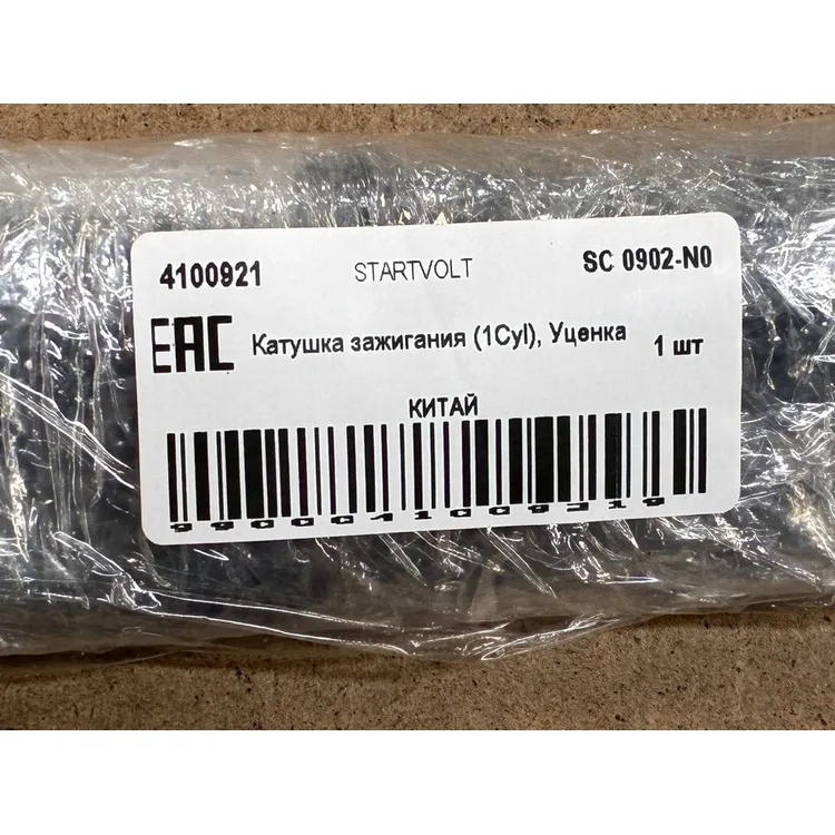 Катушка зажигания (1Cyl), Уценка для RENAULT Logan/Sandero/Megane II 1.6L 16V STARTVOLT SC 0902-N0 Уценка