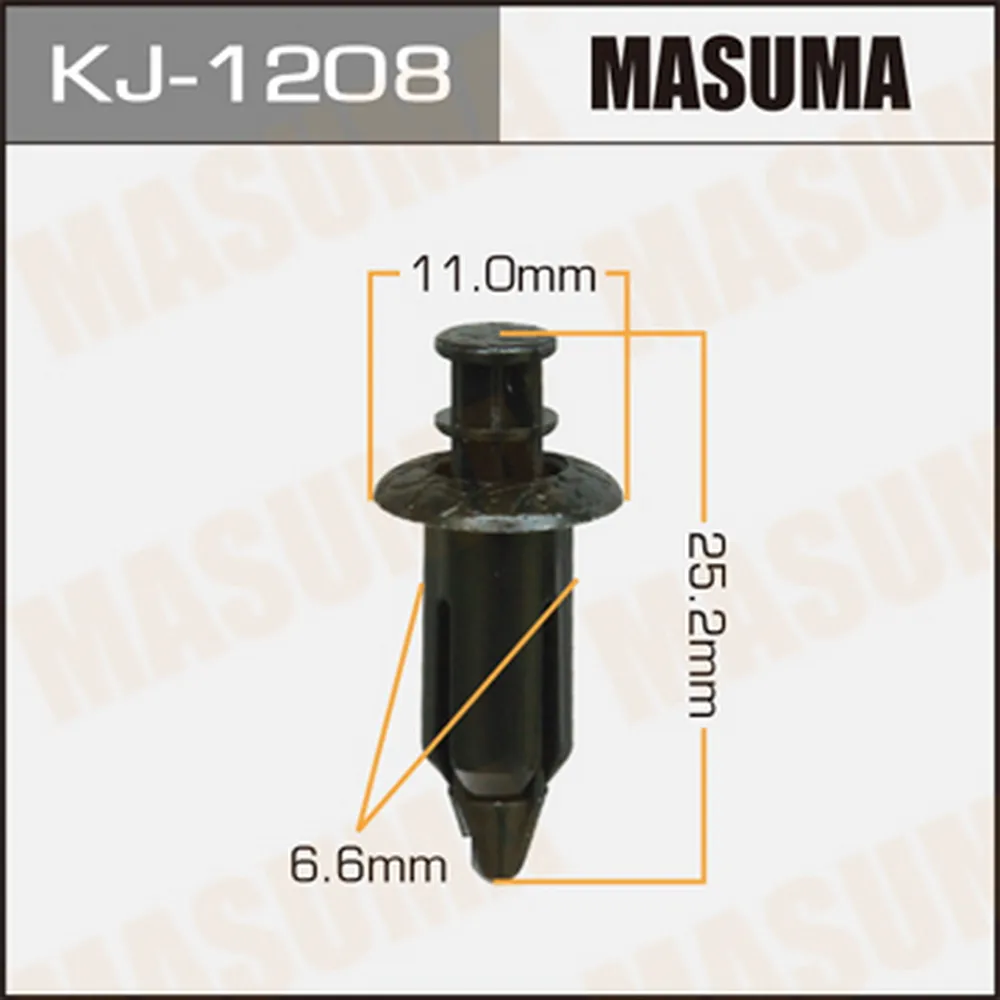 Клипса автомобильная (автокрепеж) 1208-KJ уп.50 MASUMA KJ1208