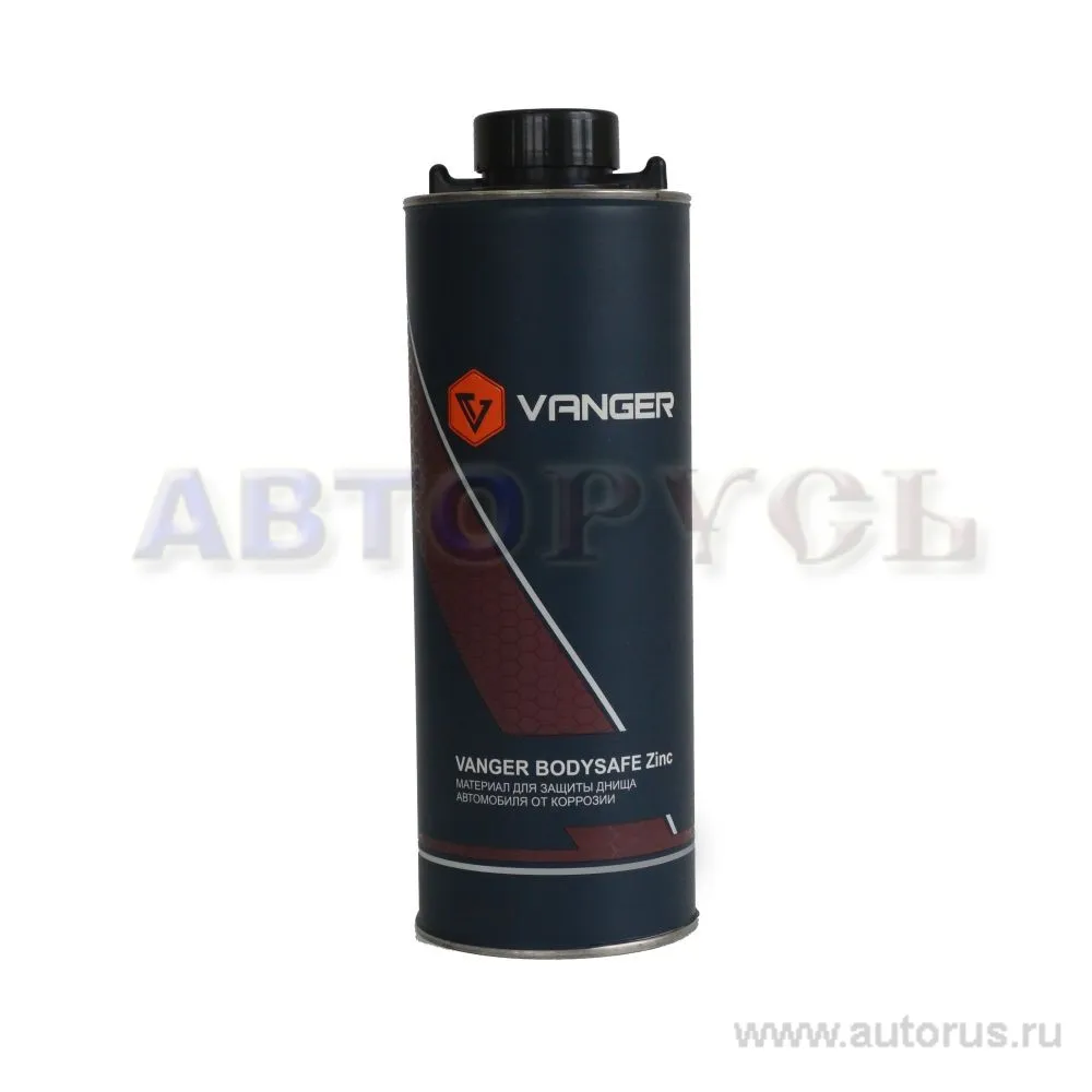 Антикор для днища Body Safe Zinc Vanger 1л VANGER BZ1