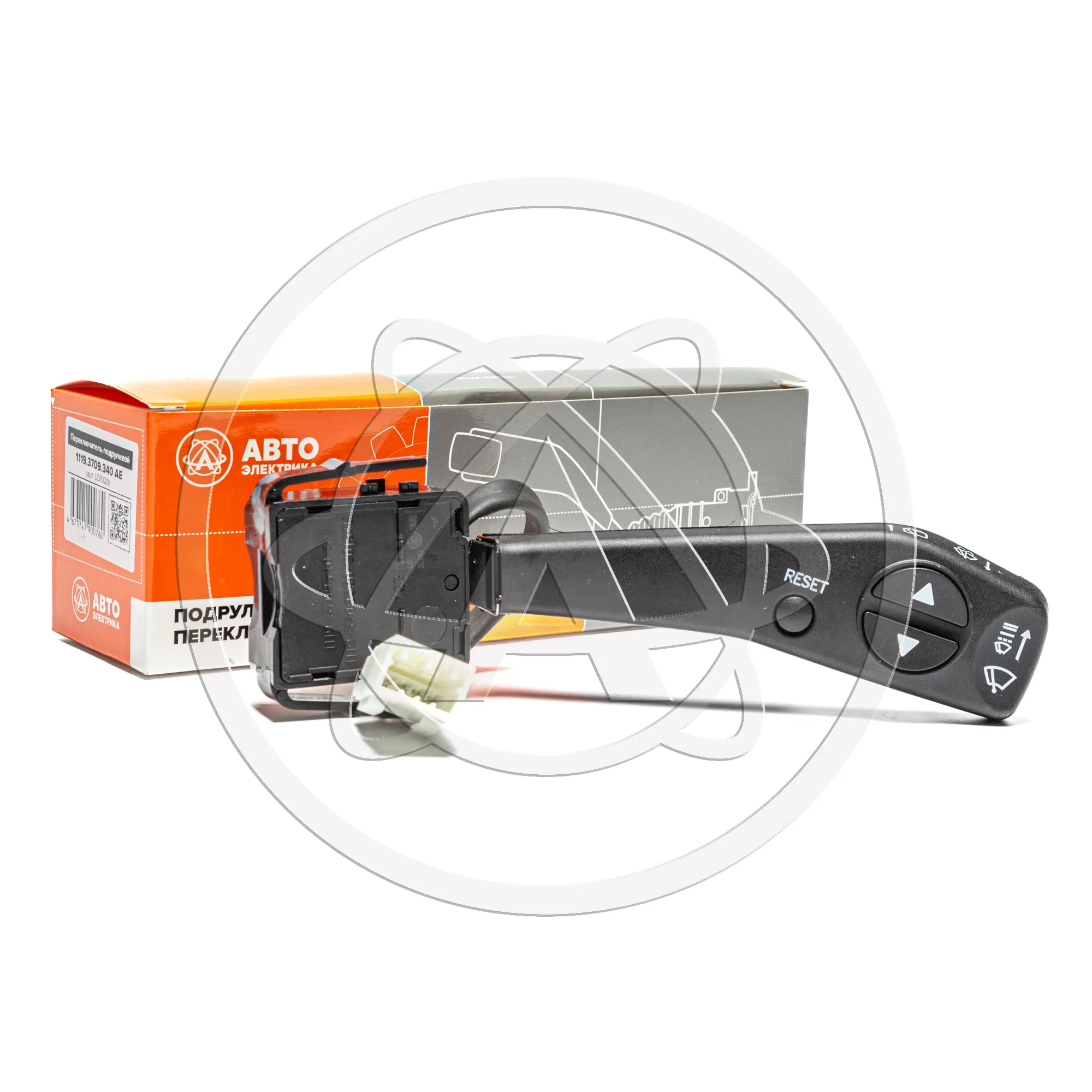 Переключатель стеклоочистителя Lada Granta, Kalina2, Priora Люкс AVTOELECTRICA 1119.3709.340