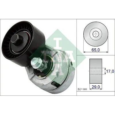 Ролик натяжителя ремня