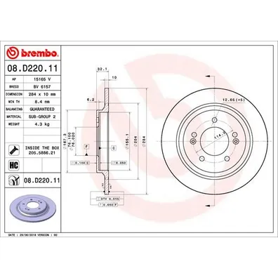 Диск тормозной HYUNDAI SONATA/OPTIMA 14- задний BREMBO 08D22011
