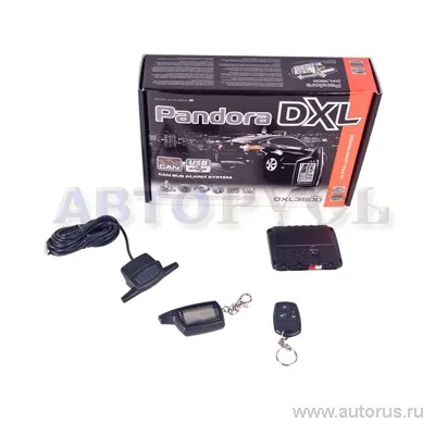 Сигнализация PANDORA DXL-3500, обратная связь, запуск, , Max Вт PANDORA DXL-3500