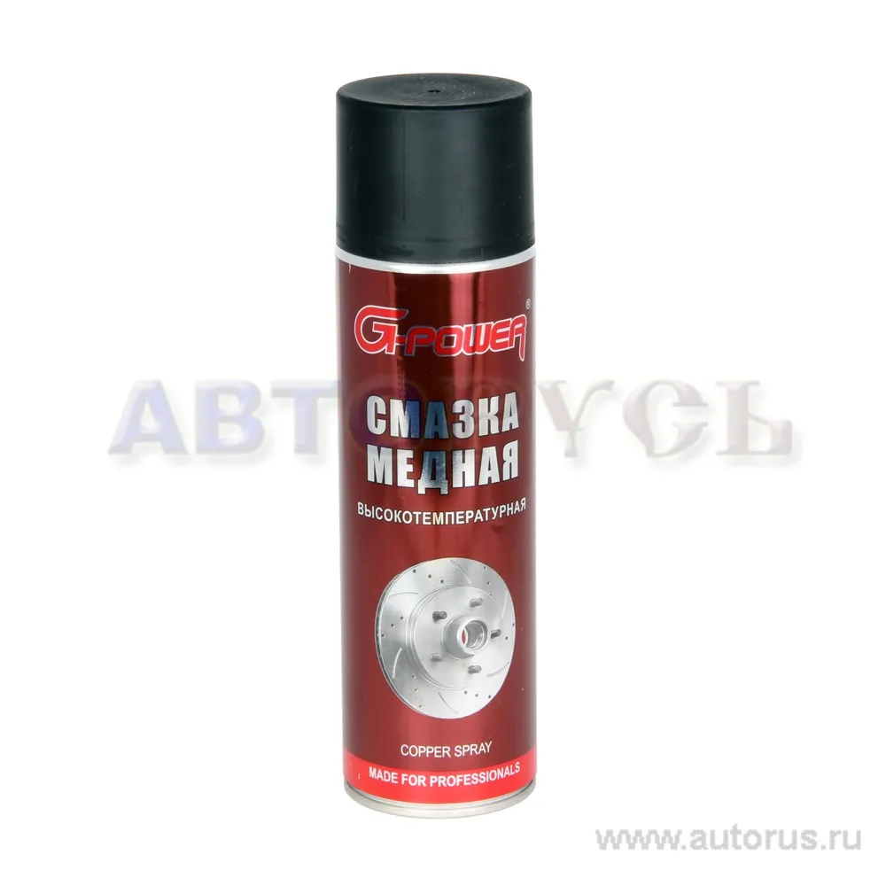 Смазка GPower высокотемпературная медная 650 мл G-Power GP-511 G-Power GP-511