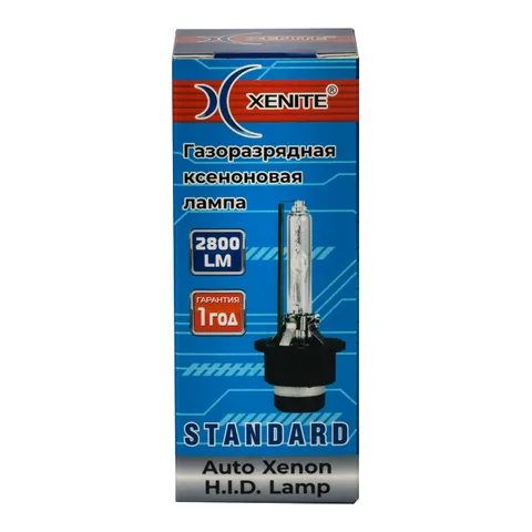 Лампа Xenite D2S (4300К) Гарантия 1 год XENITE 1004035