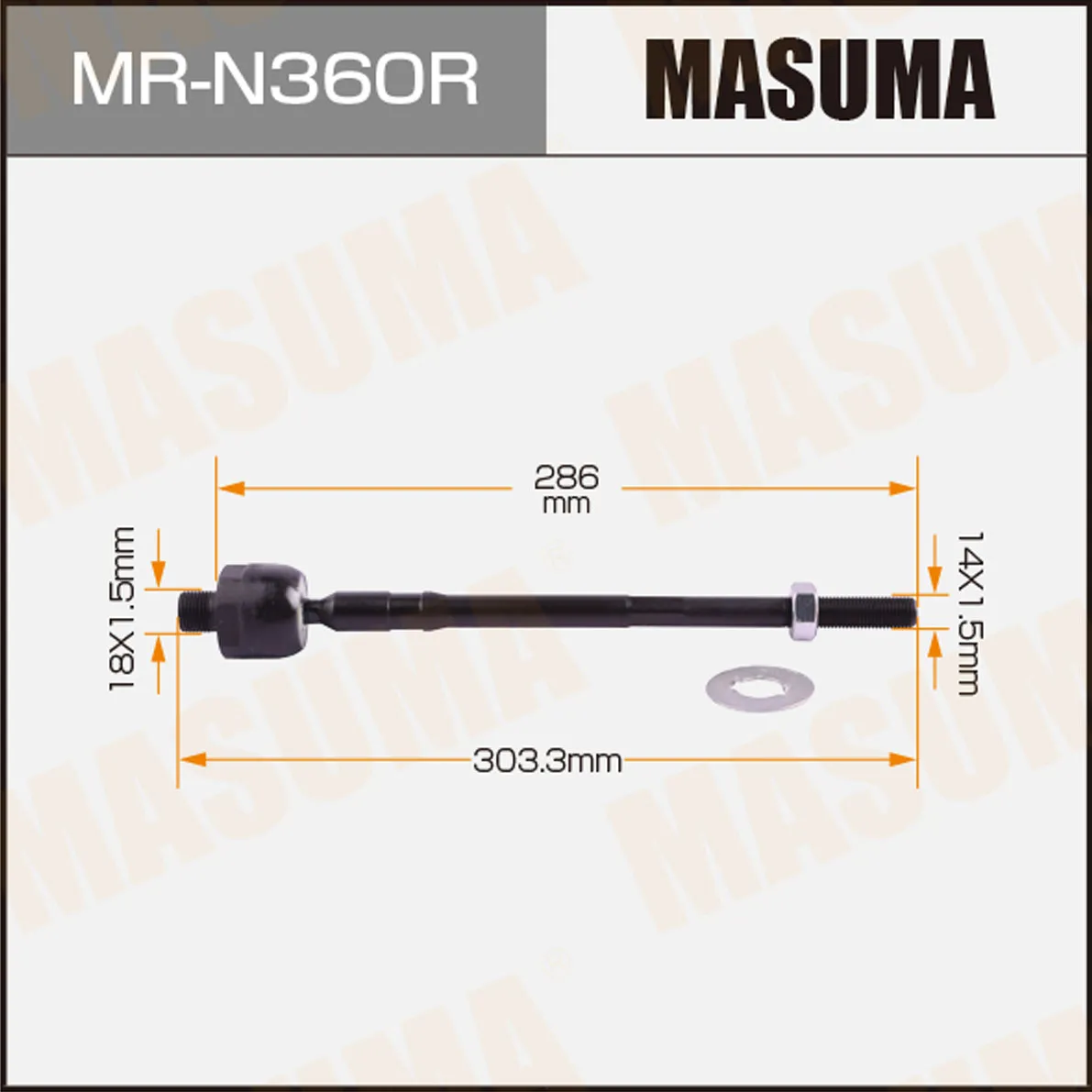 Тяга рулевая R MASUMA MRN360R