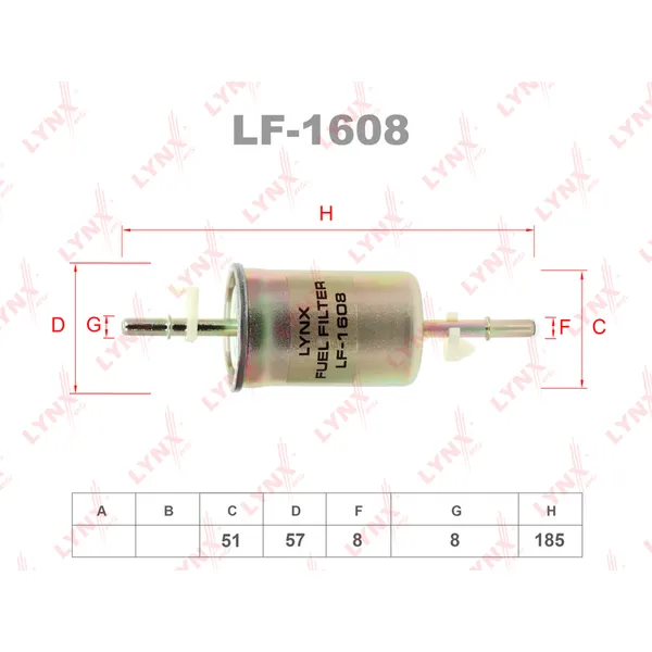 Фильтр топливный LYNXauto LF-1608