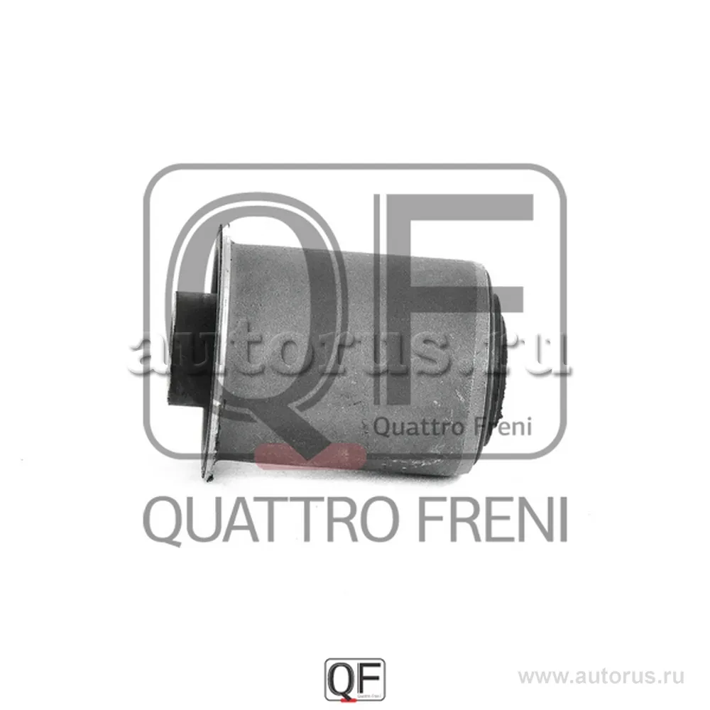Сайлентблок переднего нижнего рычага QUATTRO FRENI QF00U00237