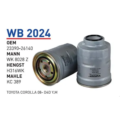 Фильтр топливный TOYOTA/MITSUBISHI дизель WUNDER FILTER WB2024