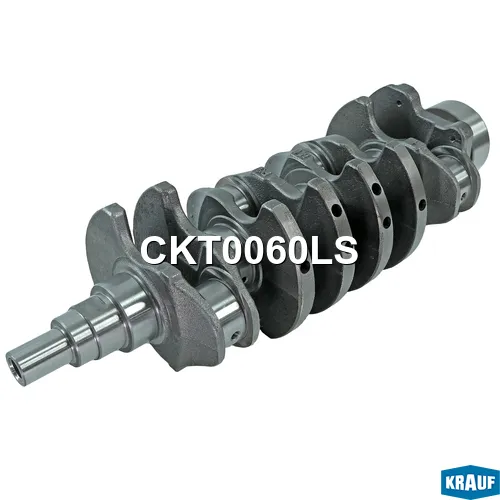 Вал коленчатый KRAUF CKT0060LS