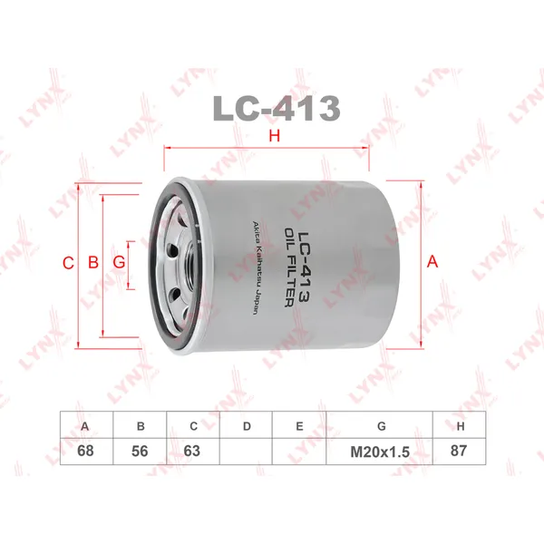 Фильтр масляный LYNXauto LC413