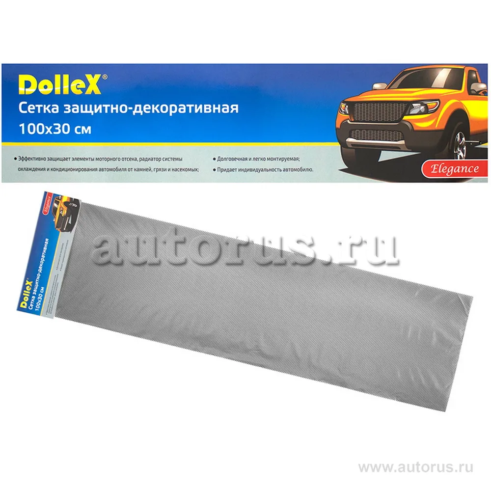 Сетка декоративная (100 30см) черная (ячейки 6мм х 3.5мм) DOLLEX DKS-003