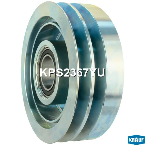 Шкив компрессора кондиционера KRAUF KPS2367YU