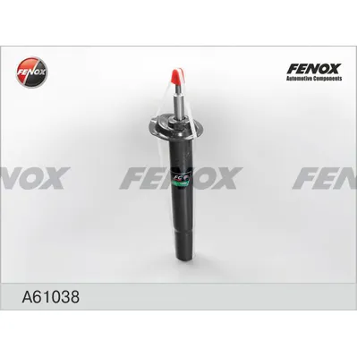 Амортизатор передний L=R BMW E39 2.0-3.0/газ FENOX A61038