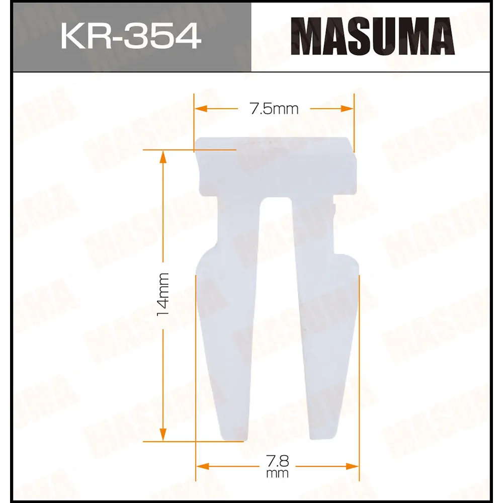 Клипса автомобильная уп.50 MASUMA KR354