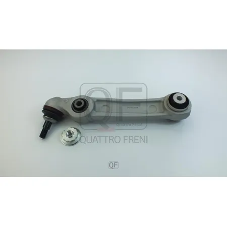 Рычаг подвески нижний поперечный FR LH QUATTRO FRENI QF20D00158