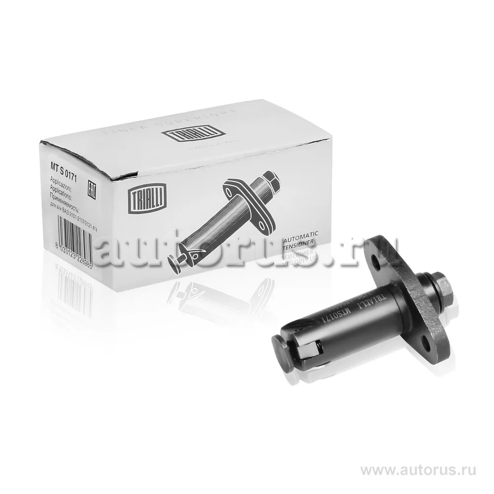 Натяжитель цепи для а/м Лада 2101 автомат. TRIALLI MTS 0171