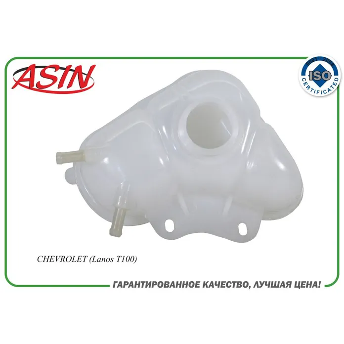 Бачок расширительный 96182279/ASIN.HD329 ASIN ASIN ASINHD329