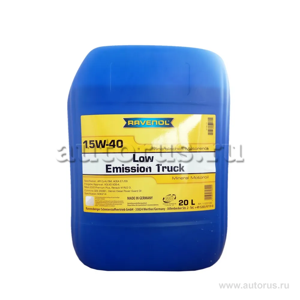 Моторное масло RAVENOL Low Emission Truck SAE 15W-40 (20л) new 1123100-020 (4014835726024)