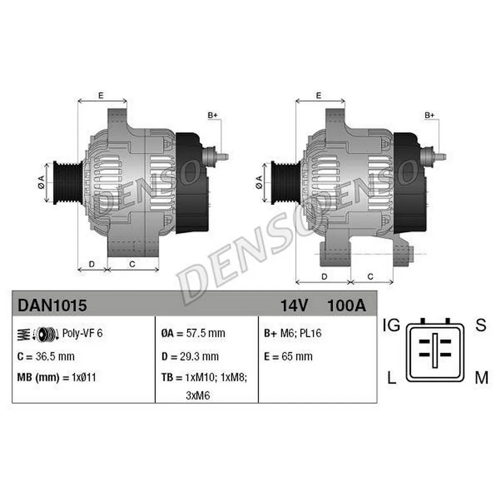 Генератор DENSO DAN1015