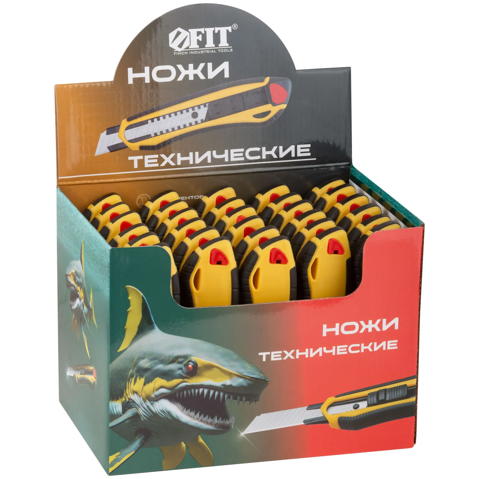 Нож технический 18 мм усиленный прорезиненный, 2-х сторонняя автофиксация FIT 10249