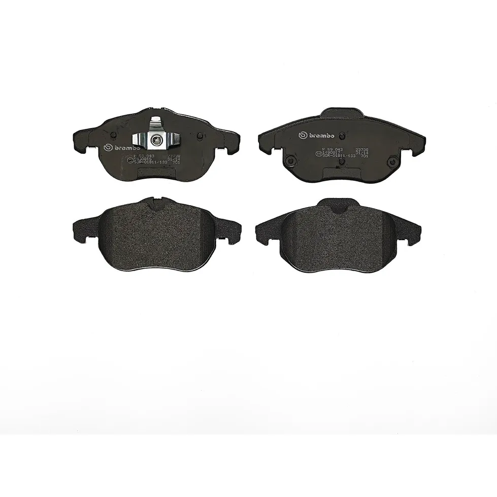 Колодки дисковые п BREMBO P59043