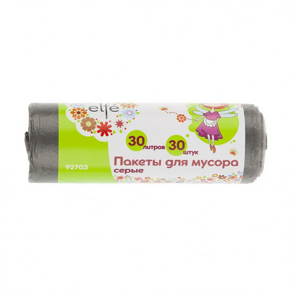 Пакеты для мусора, 30 л, 30 шт, серые Elfe 92703