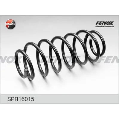 ПРУЖИНА ПОДВЕСКИ передняя Audi 80 86-91 1.6, 1.8 VW Polo Classic 95-02 1.6