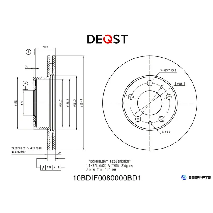 Диск тормозной, передний, CITROEN JUMPER / PEUGEOT BOXER / FIAT DUCATO (230, DEQST 10BDIF0080000