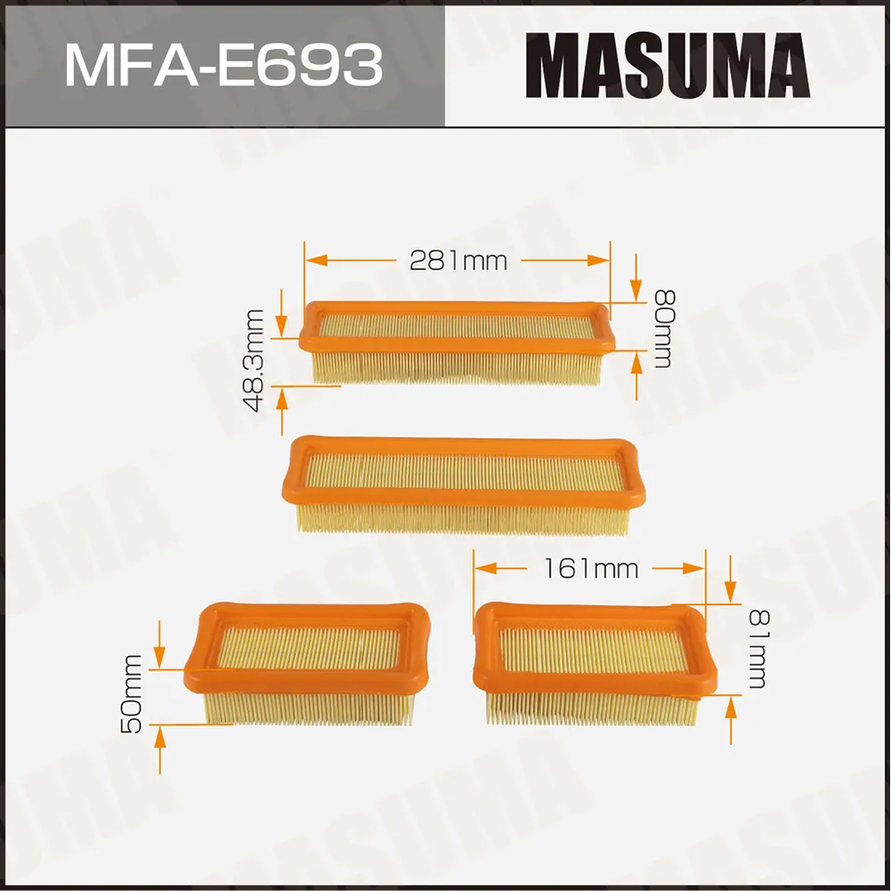 Фильтр воздушный комплект из 4 штук MASUMA MFAE693
