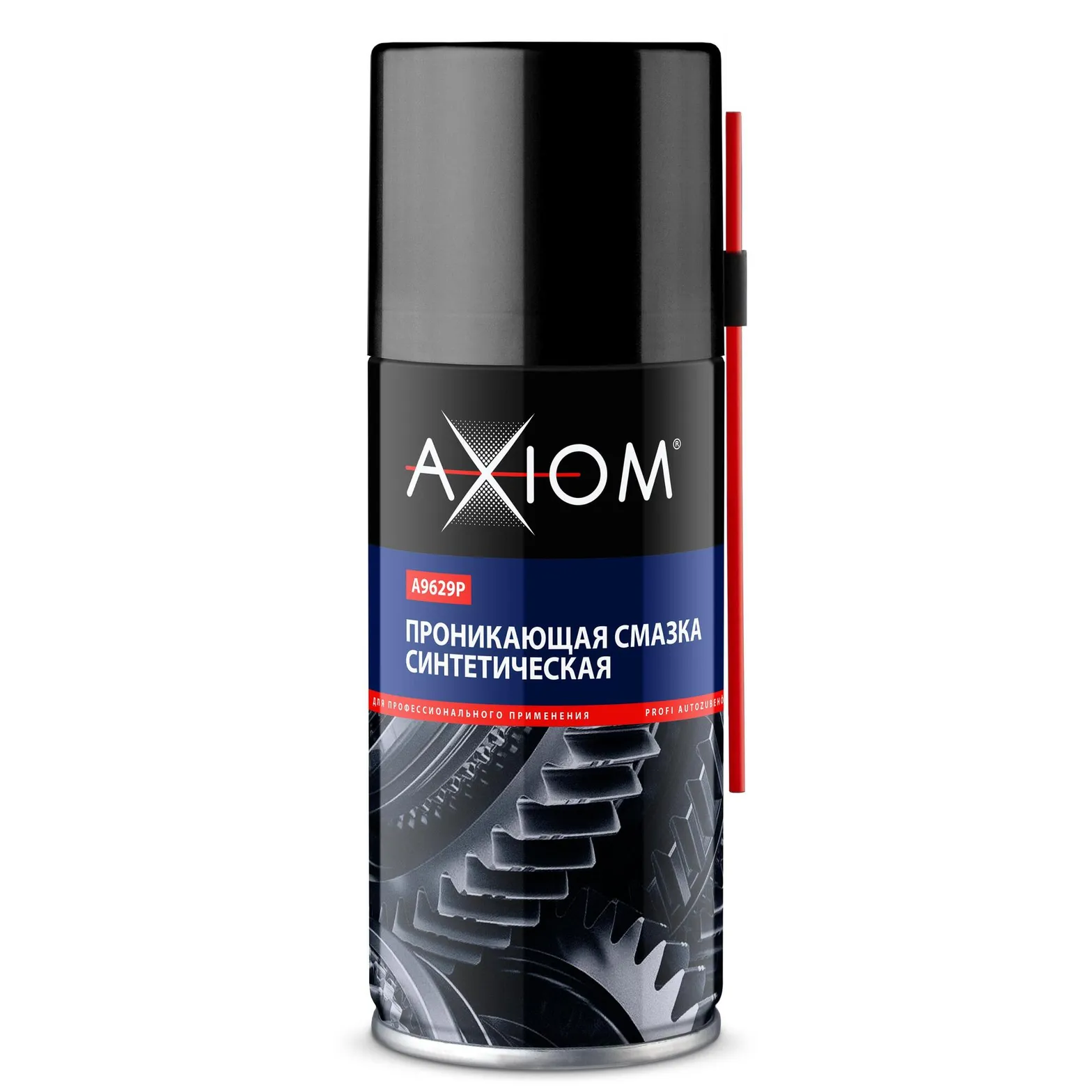 Синтетическая проникающая смазка 210 мл AXIOM A9629p AXIOM A9629p