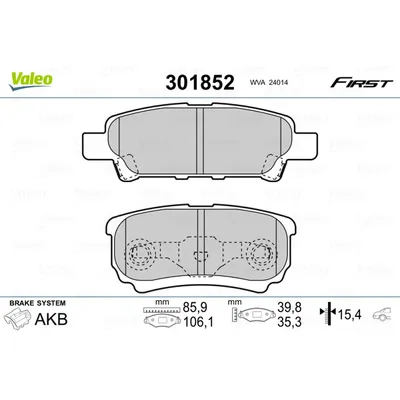 Колодки тормозные задние VALEO 301 852