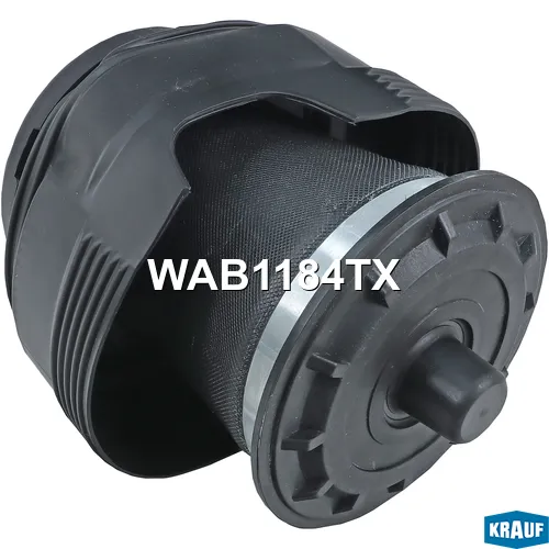 Пневмобаллон KRAUF WAB1184TX