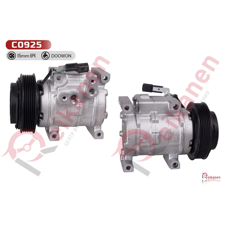 Компрессор конд. восст для HYUNDAI SOLARIS 1.4 17-20 гар 1 год C0925 C0925