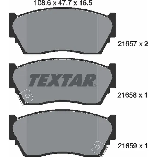 Колодки тормозные передние NISSAN TEXTAR 2165701