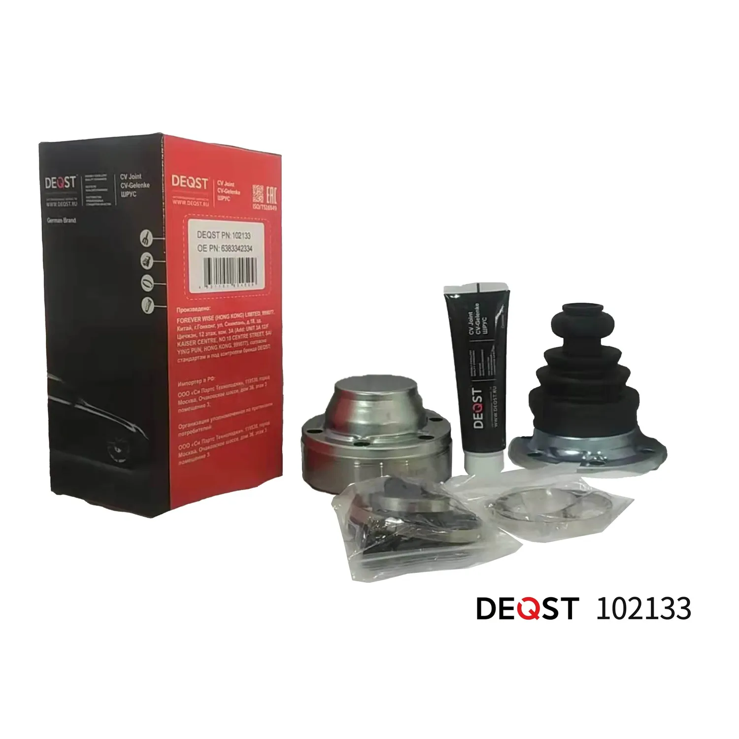 ШРУС. MB VITO W638 2.2CDI 99-03 inner. DEQST 102133