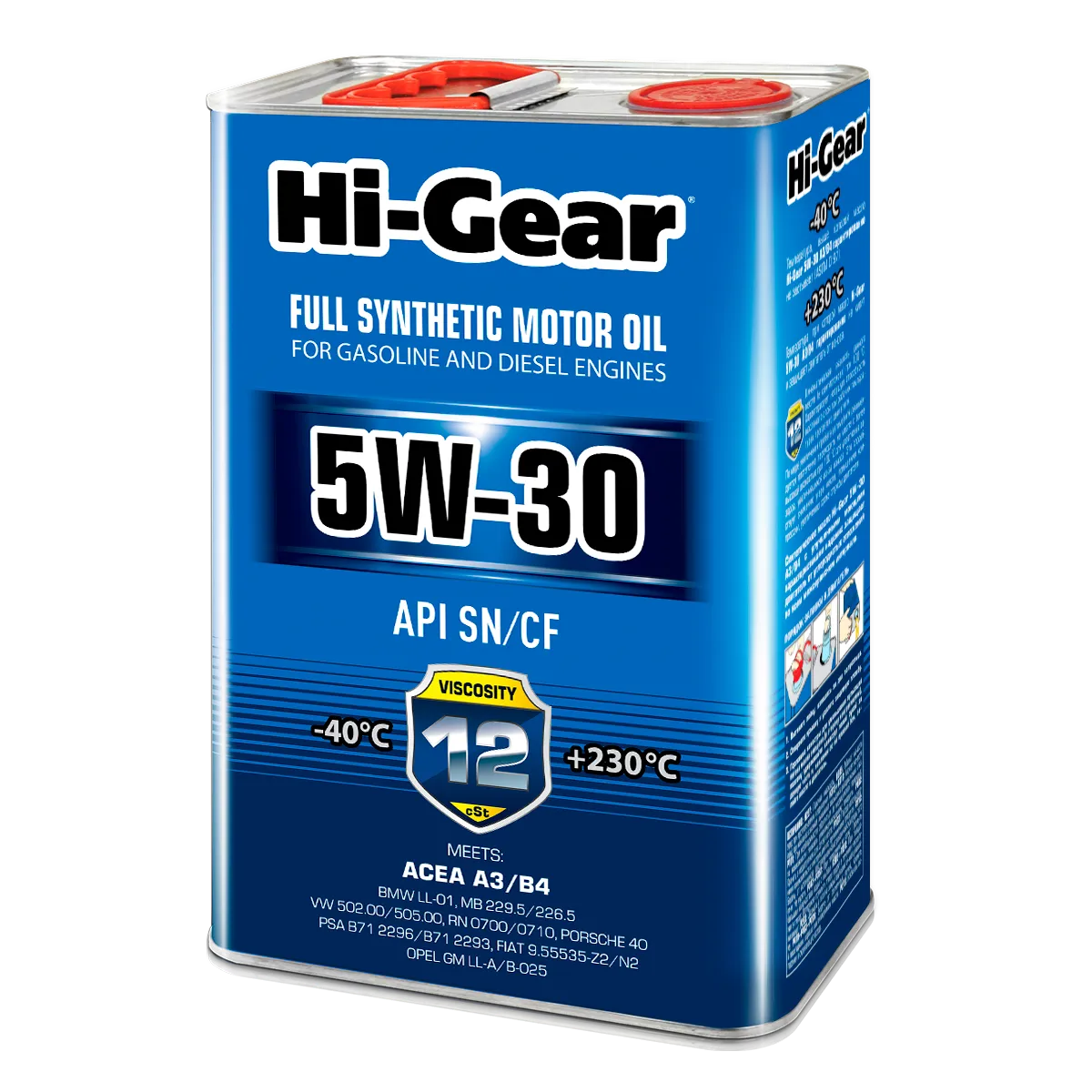 Масло моторное HI-Gear SM/CF 5W-30 синтетическое 4 л HG0034