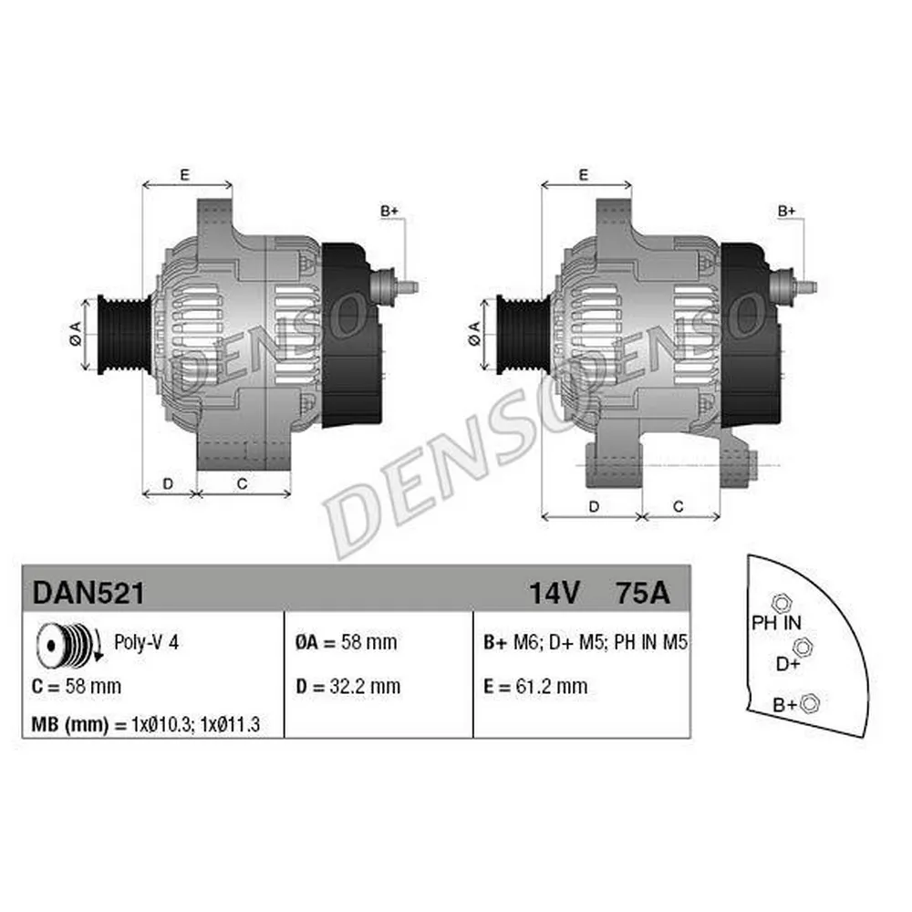 Генератор 14V 75A DENSO DAN521