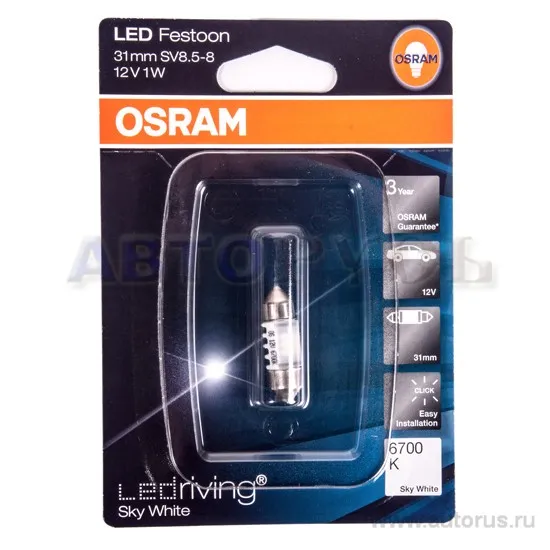Лампа светодиодная 12V C5W 0,5W 6700K OSRAM Standart 1 шт. блистер 6431SW-01B