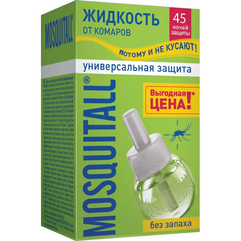 Средство от насекомых MOSQUITALL жидкость д/фумигат Универс защита 45 ночей 852833
