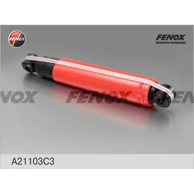 Амортизатор для а/м ГАЗ-3302 газовый А21 103С A21103 C3 FENOX A21103C3