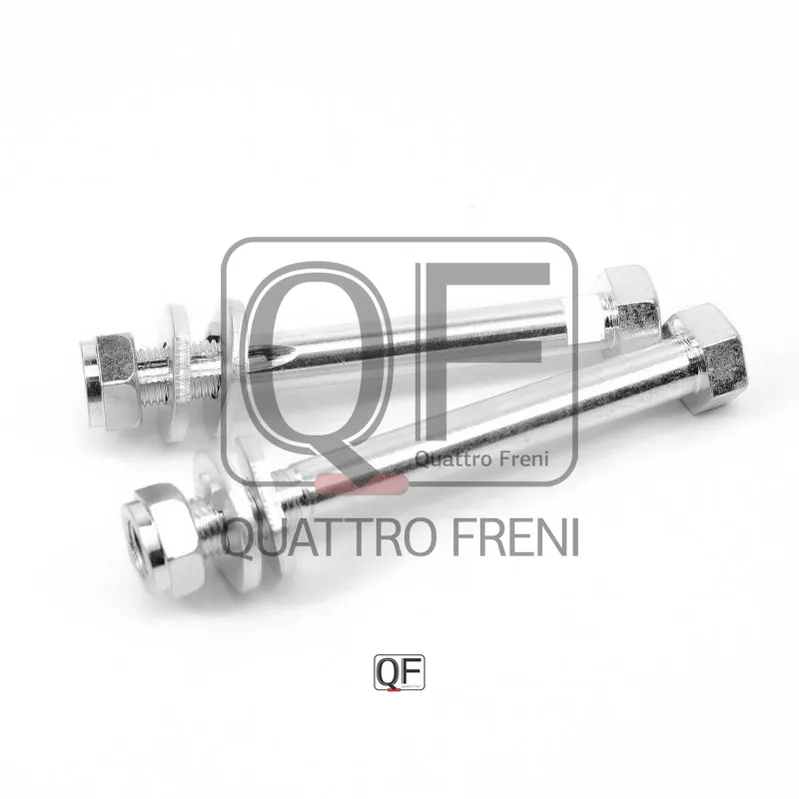БОЛТ С ЭКСЦЕНТРИКОМ FR РЕМКОМПЛЕКТ QUATTRO FRENI QF60D00021