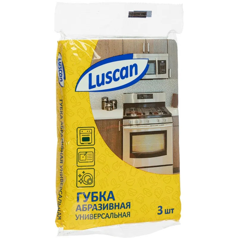 Губки абразивные Luscan 130x90x4 мм 3шт/уп 1070941