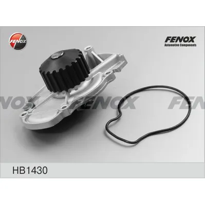 Насос водяной FENOX HB1430