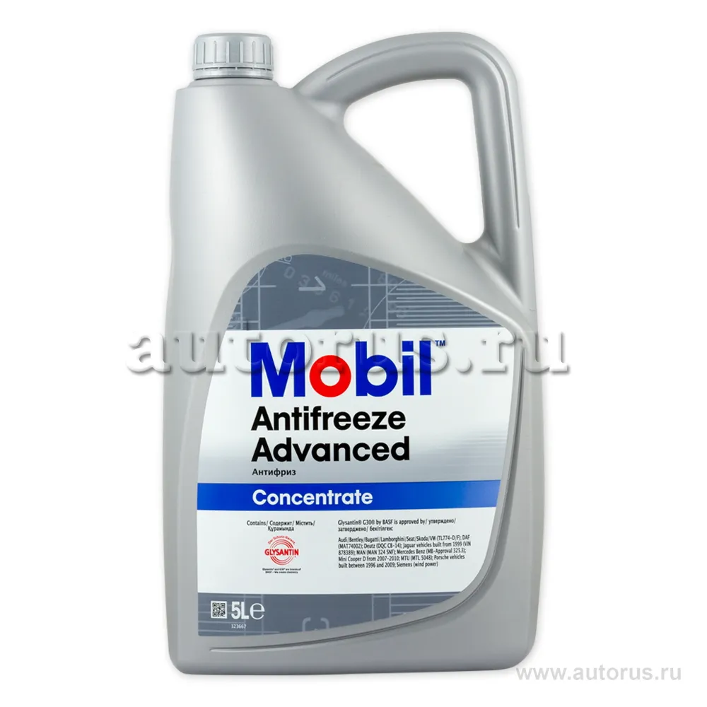 Антифриз MOBIL Antifreeze Advanced концентрат красный 5 л 151154R